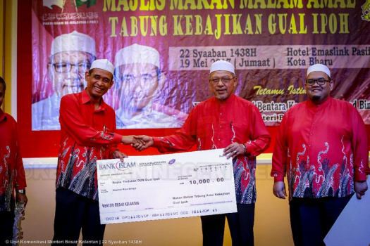 Majlis Makan Malam Amal Dun Gual Ipoh