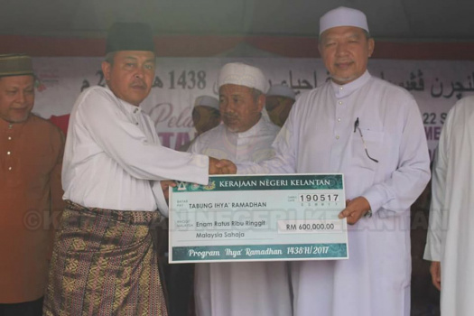 Majlis Pelancaran Pengisian Tabung Ihya' Ramadhan Madinah Ramadhan 1438H