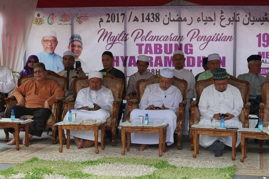 Majlis Pelancaran Pengisian Tabung Ihya' Ramadhan Madinah Ramadhan 1438H
