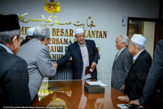 Kunjungan Hormat PERKIM Kebangsaan