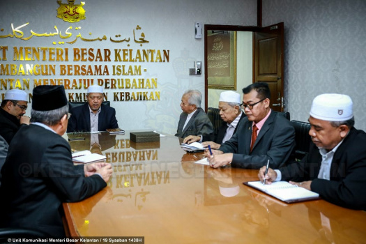 Kunjungan Hormat PERKIM Kebangsaan