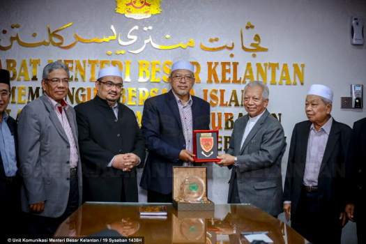 Kunjungan Hormat PERKIM Kebangsaan