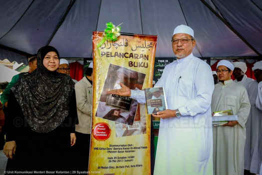 Kuliah Medan Ilmu dan Pelancaran Buku Tok Guru