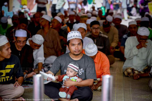 Kuliah Medan Ilmu dan Pelancaran Buku Tok Guru