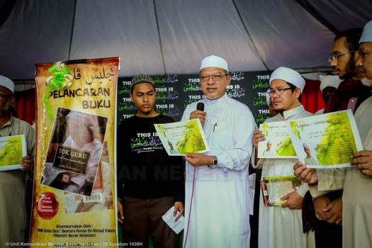 Kuliah Medan Ilmu dan Pelancaran Buku Tok Guru
