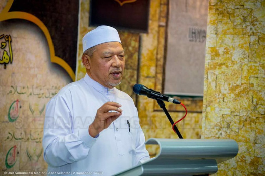 20170528 Majlis Perasmian Madinah Ramadhan 1438H