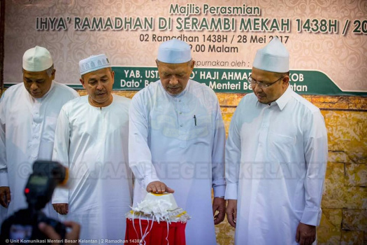 20170528 Majlis Perasmian Madinah Ramadhan 1438H