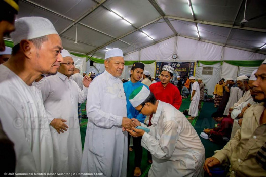 20170528 Majlis Perasmian Madinah Ramadhan 1438H