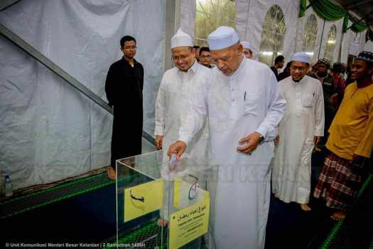 20170528 Majlis Perasmian Madinah Ramadhan 1438H