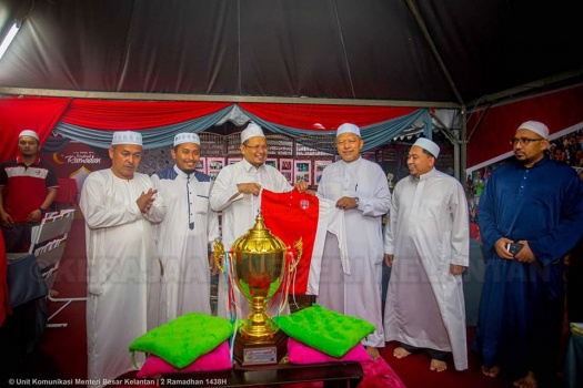 20170528 Majlis Perasmian Madinah Ramadhan 1438H