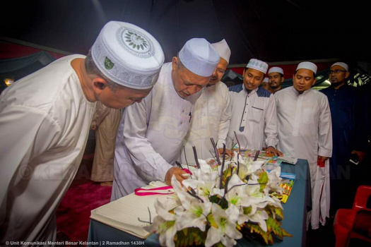 20170528 Majlis Perasmian Madinah Ramadhan 1438H