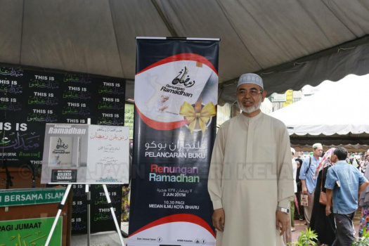  Majlis Pelancaran Buku Renungan Ramadhan karya Ustaz Dato' Bentara Kanan Menteri Besar Kelantan