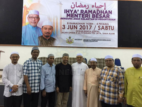 Majlis Ihya' Ramadhan Menteri Besar Bersama Anak Kelantan di Perantauan