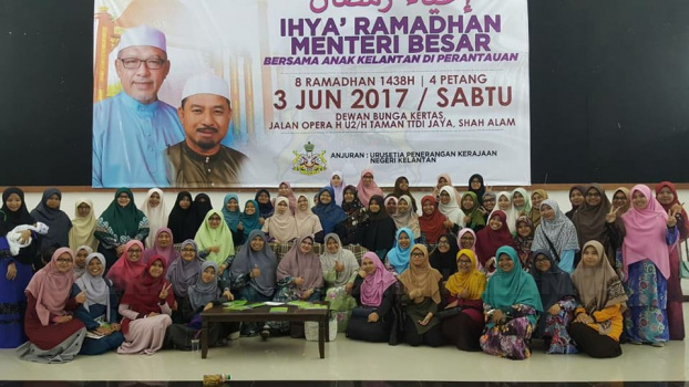 Majlis Ihya' Ramadhan Menteri Besar Bersama Anak Kelantan di Perantauan