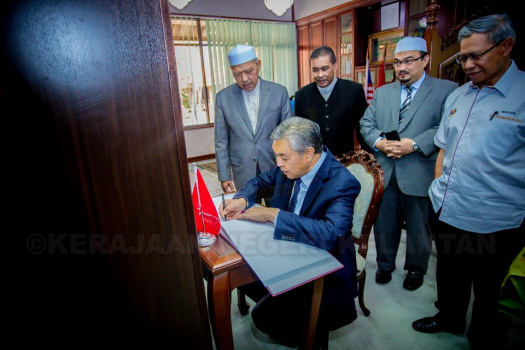 Kunjungan Hormat YAB Timbalan Perdana Menteri Malaysia di Pejabat Menteri Besar Kelantan