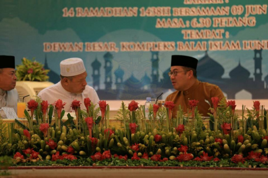 Majlis Berbuka Puasa dan Solat Terawih YMM Pemangku Raja Kelantan Bersama Ulama', Imam, Bilal, Guru-Guru Pondok dan Kakitangan Masjid