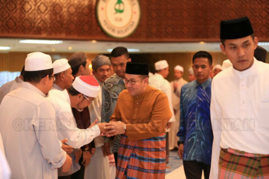Majlis Berbuka Puasa dan Solat Terawih YMM Pemangku Raja Kelantan Bersama Ulama', Imam, Bilal, Guru-Guru Pondok dan Kakitangan Masjid