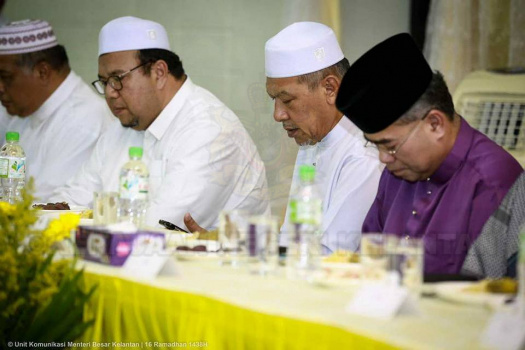 Qiam D'Raja 1438H
