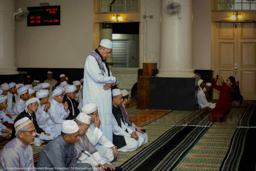 Qiam D'Raja 1438H