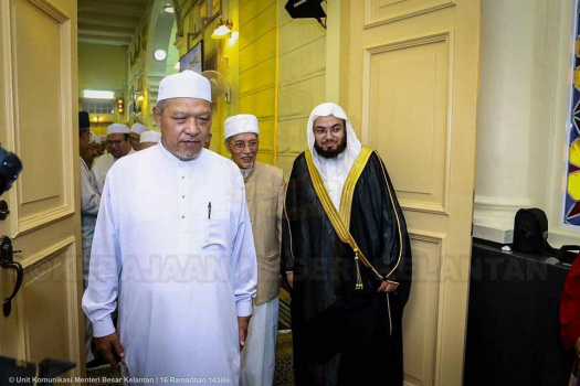 Qiam D'Raja 1438H