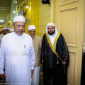 Qiam D'Raja 1438H