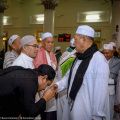 Qiam D'Raja 1438H