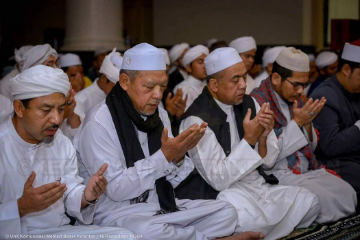 Qiam D'Raja 1438H