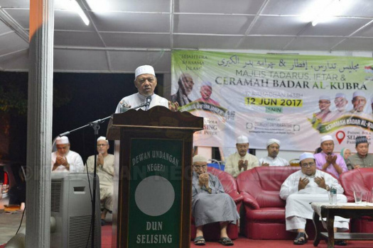  Majlis Iftor dan Ceramah Badar Kubra