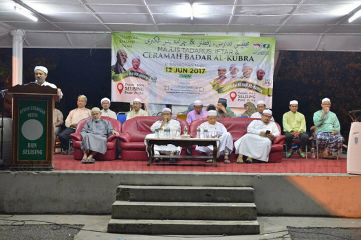  Majlis Iftor dan Ceramah Badar Kubra
