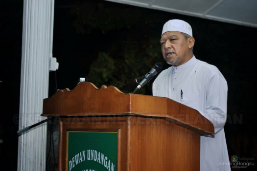  Majlis Iftor dan Ceramah Badar Kubra