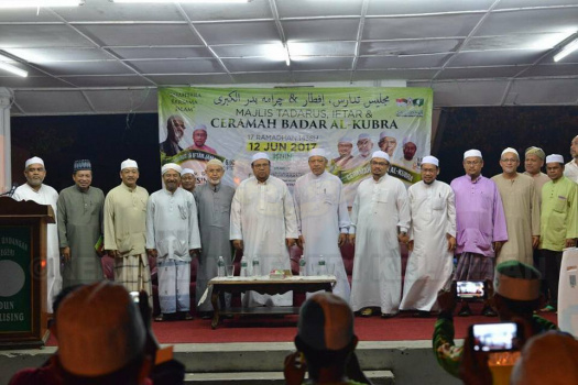  Majlis Iftor dan Ceramah Badar Kubra