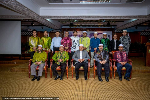 Pra-Seminar Kelantan Sejahtera Untuk Islam