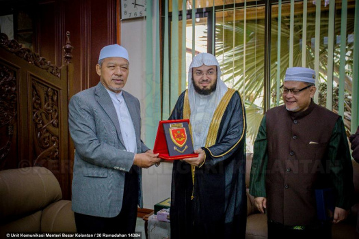 Kunjungan Hormat Syeikh Hani bin Saleem Al-Harithi, Lembaga Jawatankuasa Dakwah di Kementerian Hal Ehwal Agama Islam, Saudi