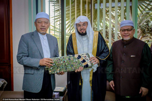 Kunjungan Hormat Syeikh Hani bin Saleem Al-Harithi, Lembaga Jawatankuasa Dakwah di Kementerian Hal Ehwal Agama Islam, Saudi