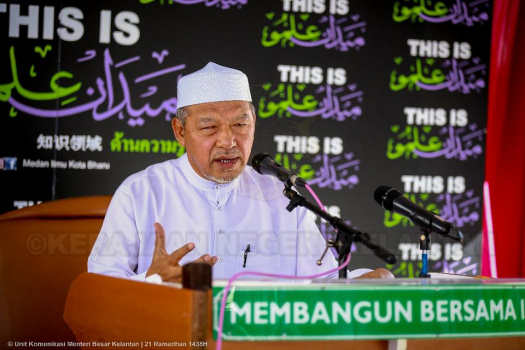  Kuliah Pagi Jumaat di Medan Ilmu