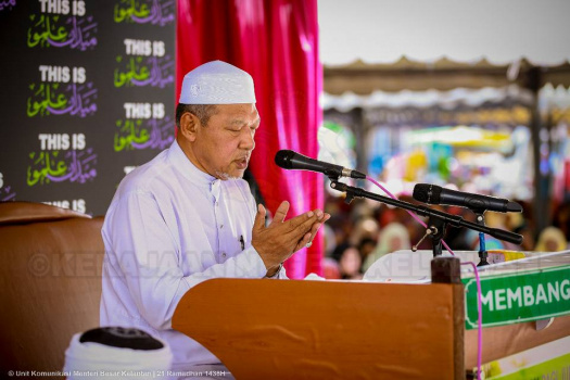  Kuliah Pagi Jumaat di Medan Ilmu