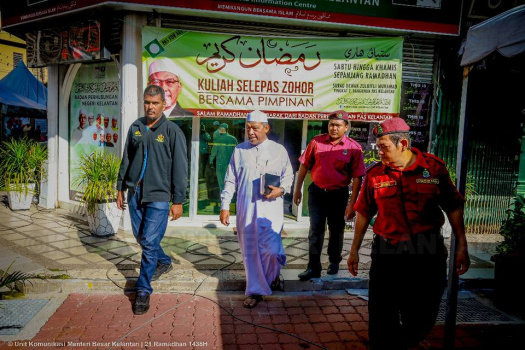  Kuliah Pagi Jumaat di Medan Ilmu