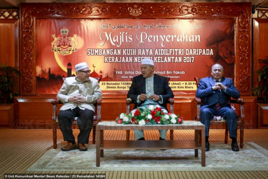 Majlis Penyampaian Sumbangan Aidilfitri kepada Anggota Keselamatan