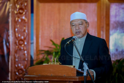 Majlis Penyampaian Sumbangan Aidilfitri kepada Anggota Keselamatan
