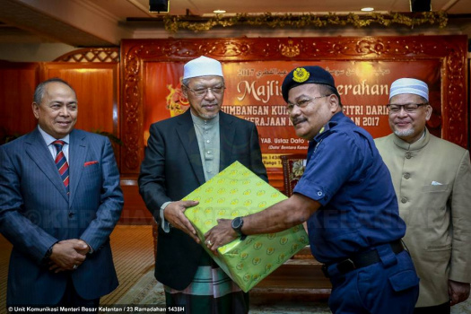 Majlis Penyampaian Sumbangan Aidilfitri kepada Anggota Keselamatan