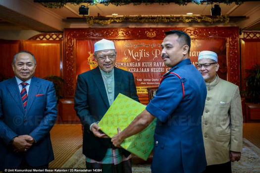 Majlis Penyampaian Sumbangan Aidilfitri kepada Anggota Keselamatan
