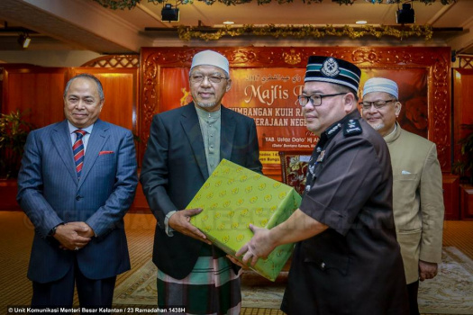 Majlis Penyampaian Sumbangan Aidilfitri kepada Anggota Keselamatan