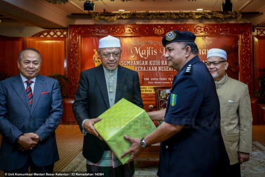 Majlis Penyampaian Sumbangan Aidilfitri kepada Anggota Keselamatan