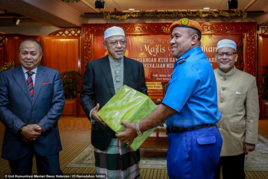 Majlis Penyampaian Sumbangan Aidilfitri kepada Anggota Keselamatan