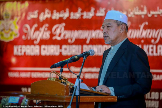Majlis Penyampaian Sumbangan Kewangan kepada Guru-guru Pondok