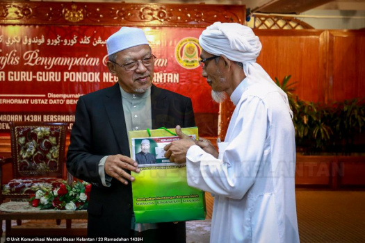 Majlis Penyampaian Sumbangan Kewangan kepada Guru-guru Pondok