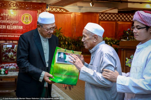 Majlis Penyampaian Sumbangan Kewangan kepada Guru-guru Pondok
