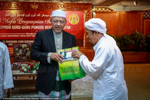 Majlis Penyampaian Sumbangan Kewangan kepada Guru-guru Pondok