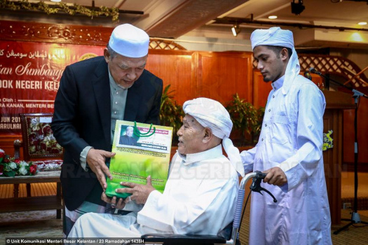 Majlis Penyampaian Sumbangan Kewangan kepada Guru-guru Pondok