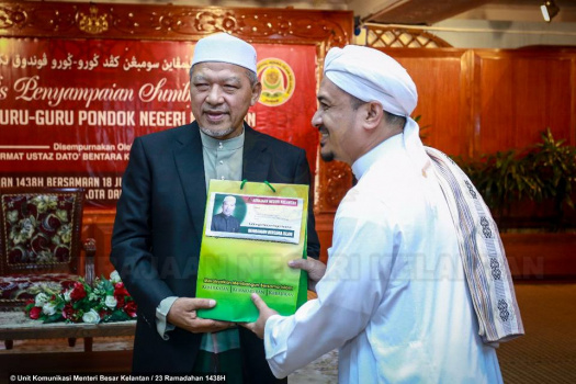 Majlis Penyampaian Sumbangan Kewangan kepada Guru-guru Pondok